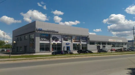 Изображение Ford Центр Марий Эл